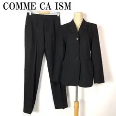 COMME CA ISM コムサイズム パンツスーツ 11 B8684