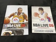 NBA 雑誌付録まとめ売り