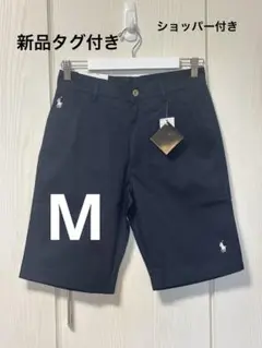 Ralph Lauren ネイビー チノショートパンツ 新品タグ付き