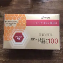 エバーライフ 生ローヤルゼリープロポリス100