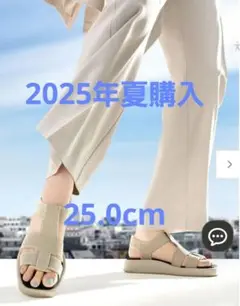 【洗える】グルカサンダル　steppi　ステッピ　オンワード樫山