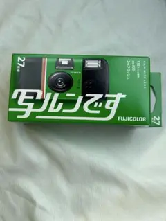 Item thumbnail for item 5f7f88a8-27dd-49a6-a63b-a0483f9a31aa