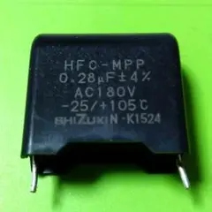 Item thumbnail for item ae81f3fc-f615-4a55-9025-72b7a3bae550
