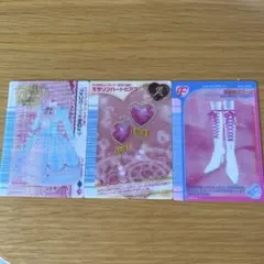 ラブandベリー　ランダム　クリアカード