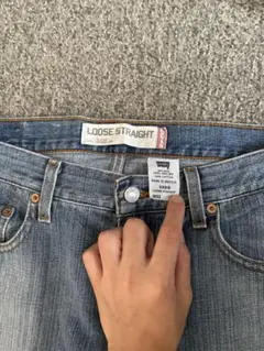 [ほぼデット]levi's569 33×30