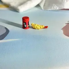 Item thumbnail for item dcf30dd4-3560-4829-8edf-0d17e83777c5