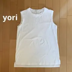 ベーシックタンクトップ yori