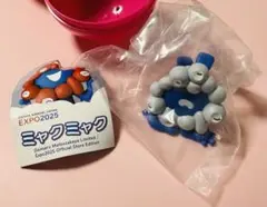 ミャクミャク　万博　ジュンク堂　ガチャ