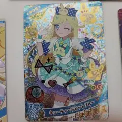 ひみつのアイプリ　1弾　キューティーラビットブルー　みつき　星４