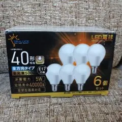 ORALUCE LED電球 E17口金 40W相当 電球色