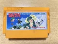 スーパーファミコン　うる星やつら　ラムのウエディングベル