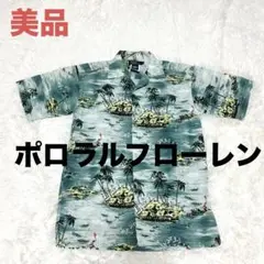 Item thumbnail for item 411d69f9-77d5-4ffa-8a54-f855e2253591