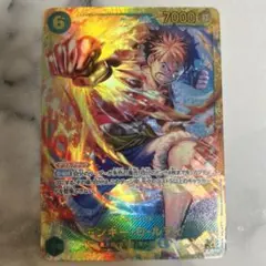 ワンピースカードゲーム　モンキー・D・ルフィ　シークレット　受け継がれる意志