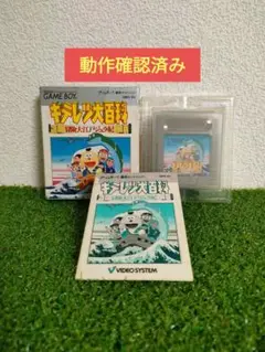 Item thumbnail for item f6739885-80a8-43e0-868c-9199ff34b03c