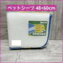 Item thumbnail for item 1a6eb527-bdff-4827-b5b7-92f907cb0bf8