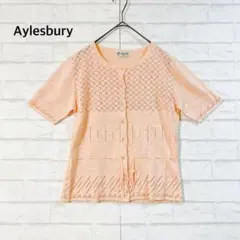 Item thumbnail for item 0979ff4e-d3b3-426d-8020-8bc98d90445c
