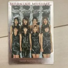 モー娘。　LOVEマシーン　カード　モーニング娘。　初期　ラブマシーン　後藤真希