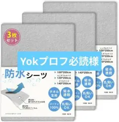 Item thumbnail for item c4f4d312-89d9-4c8f-8297-5b2a068751ce