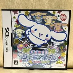 シナモンボール くるくるスイーツパラダイス