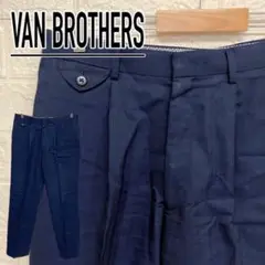 【最大2割引き✌︎】ヴァンブラザーズ スーツ パンツ VAN BROTHERS