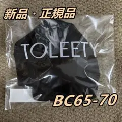 Item thumbnail for item 134bf861-0379-4b40-b1a1-66f0a8e93632