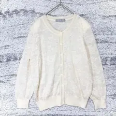 Item thumbnail for item 9d1407d4-572e-487a-b02f-78c4d20f522d