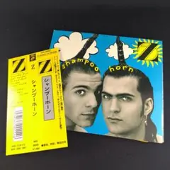 Z 「Shampoohorn 」ザッパファミリー