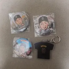 増田大輝 バッジ３個セット + キーホルダー