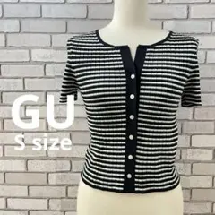 GU サマーニット ボーダー　カーディガン風　前ボタン　美シルエット　半袖　S