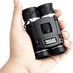 20倍軽量防水双眼鏡 210g 新品未使用品