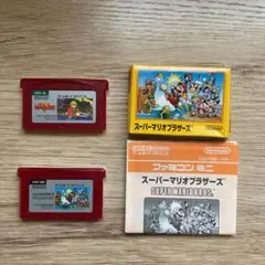 ゼルダの伝説 & スーパーマリオブラザーズ ゲームボーイアドバンスソフト