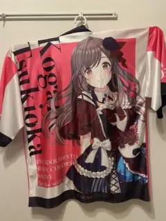 アイドルマスターシャイニーカラーズ 4thライブ 月岡恋鐘 法被