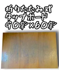 m50587617405_1.jpg?1742125000