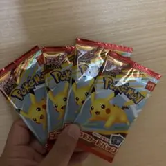 マクドナルド　ポケモンカード4パック