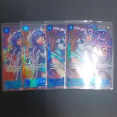 ワンピースカード　うるティ　パラレル