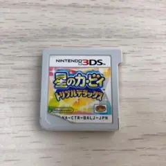 3DS ソフト 星のカービィ トリプルデラックス