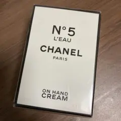 シャネル N°5 ローハンド クリーム 50ml