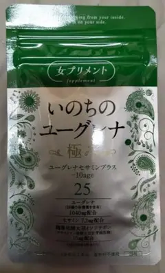 シックスセンスラボ いのちのユーグレナ 極み25粒