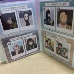 鬼滅の刃 ファミマ限定カードセット