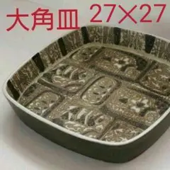 2025年最新】ニルストーソンの人気アイテム - メルカリ