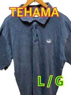 TEHAMA ダークブルーポロシャツ L/G