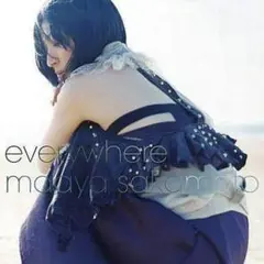 坂本真綾 / everywhere[DVD付初回生産限定盤]