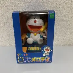 doraemonn エポック社 藤子プロ レア VINTAGE コレクション