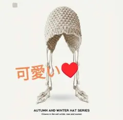 Item thumbnail for item 7fdb6f61-913b-4878-93de-e3d9dffac2bf