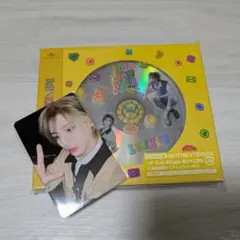 BOYNEXTDOOR JP 2nd Single BOYLIFE イハン