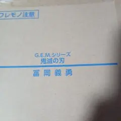 Item thumbnail for item b3dc63e8-3d20-44fd-bac8-c76c95d9d2d1