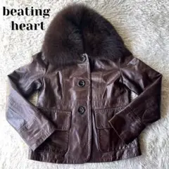 【希少】beating heart レザージャケット 極上本革ラムレザー
