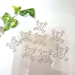 Item thumbnail for item e2014847-2404-4956-ab20-a5ad83b2acd5