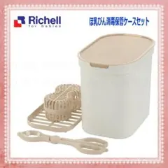 Item thumbnail for item d162905a-ba68-4173-a998-22d9daf3259b