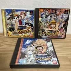 【3本セット】ワンピース グランドバトル!! 1 & 2 とびだせ海賊団